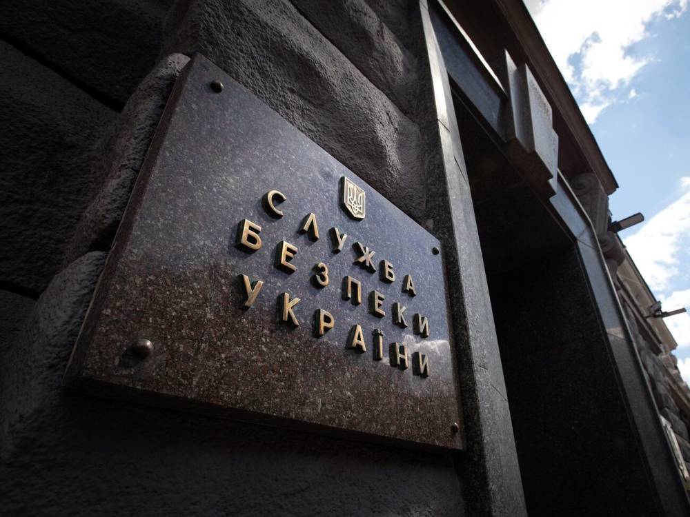 В СБУ заявили, что получили новые доказательства институционального присутствия РФ в оккупированной части Донецкой области