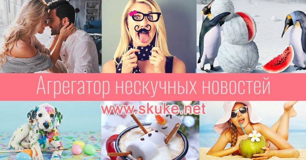 Какой прибор избавит от вялости на работе