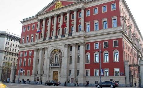 Московская мэрия называет незаконной встречу с депутатами, которую КПРФ планирует провести завтра в центре Москвы