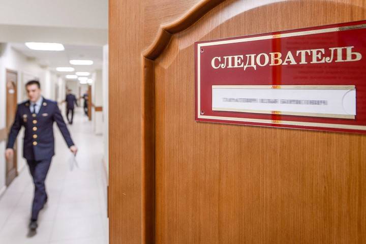 Предварительное расследование дела о незаконных банковских операциях завершили в Москве