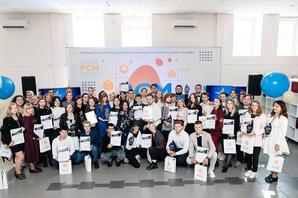 В Липецке вручили премию «Студент года-2021»