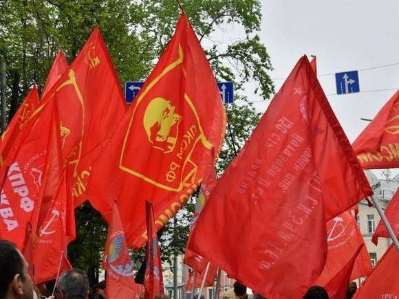 КПРФ отказали в проведении акции в центре Москвы из-за ковид-ограничений