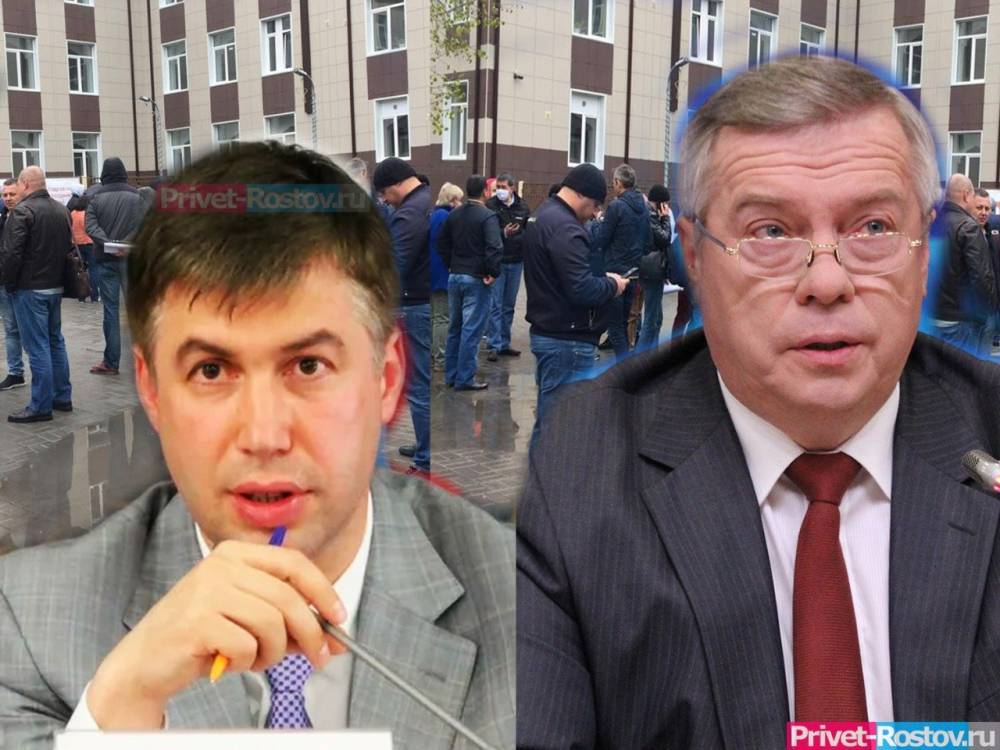 Губернатор Голубев попросил МВД, прокуратуру и Следком проверить работу Алексея Логвиненко
