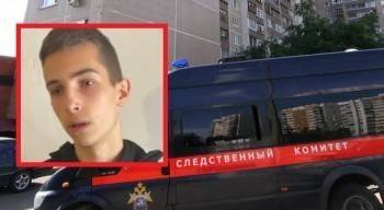 Детей в вологодской гимназии №2 угрожал убивать житель республики Крым