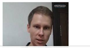 Суд на Кубани назначил штраф члену избиркома Денису Ночевке