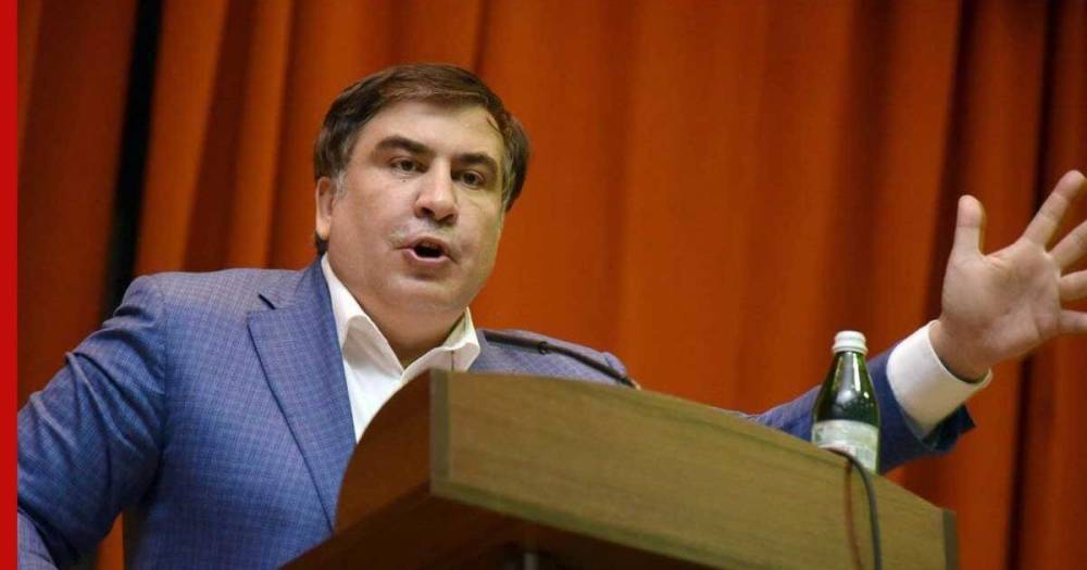 Саакашвили объяснил, как Украина стала "проходным двором" для преступников