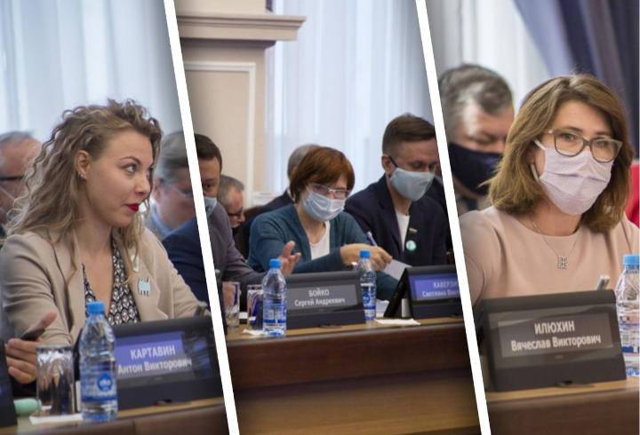 Депутаты-женщины горсовета Новосибирска попросили коллег быть вежливыми