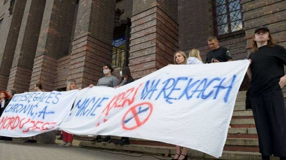 В польском Вроцлаве уволили полицейских, которые подозреваются в гибели украинца