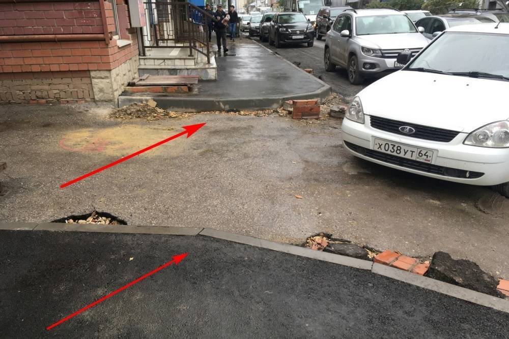 Инвалиды с улицы Кутякова получили неприятный сюрприз после ремонта тротуара