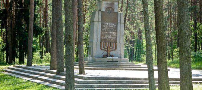 Как избранники народа почтили 80-летие начала Холокоста в Литве