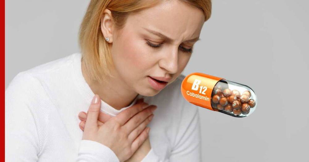 Дефицит витамина B12: симптом в груди укажет на опасное состояние
