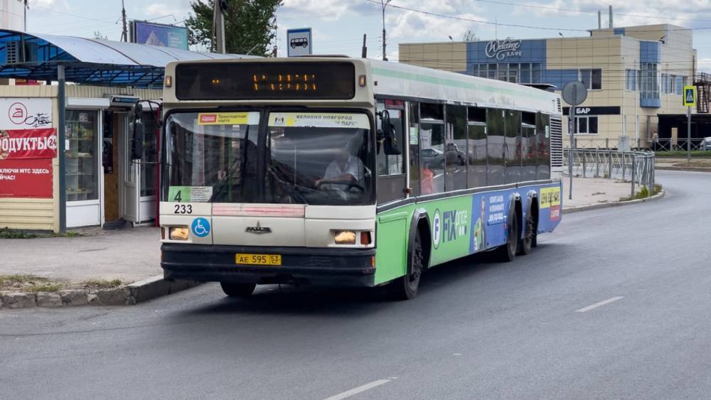 Водитель автобуса насмерть сбил пешехода в Перми