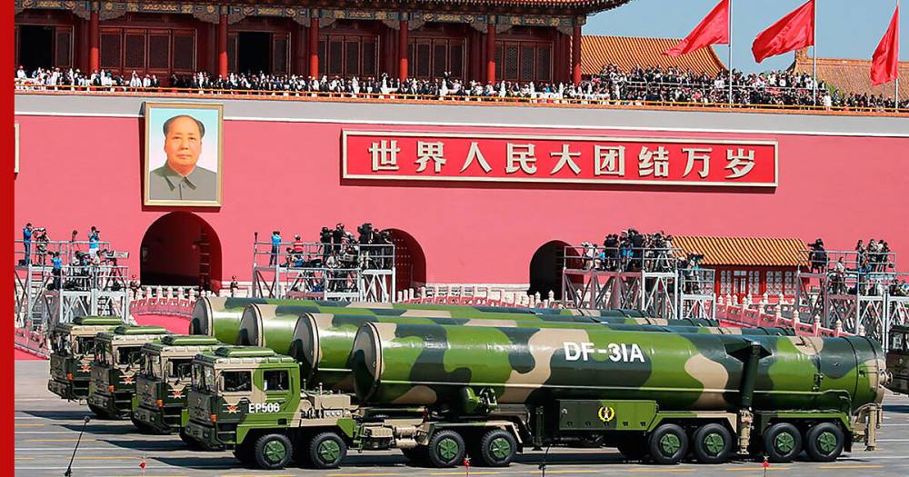 В Китае призвали приготовиться нанести ядерный удар по США первыми