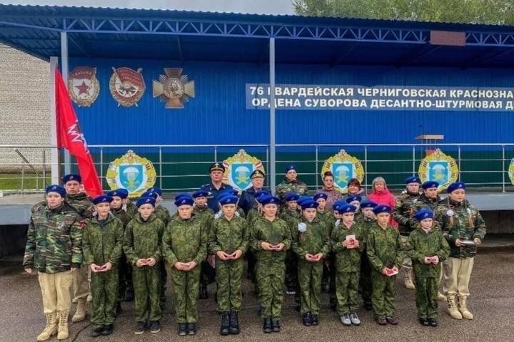 Ряды псковских юнармейцев пополнились 25 школьниками