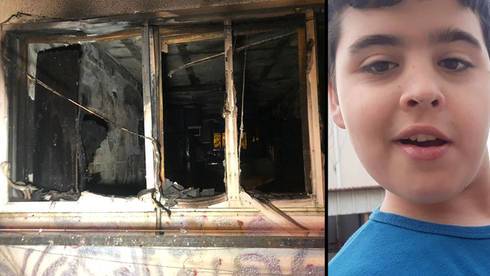 "Папа, спаси!" - так 12-летний Эмиль погиб при пожаре в Петах-Тикве