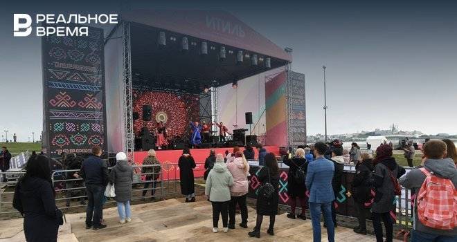 В Казани проходит городской фестиваль народов Поволжья «Итиль»