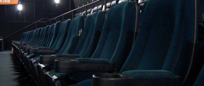 В киевских кинотеатрах требуют от посетителей COVID-сертификаты, – СМИ