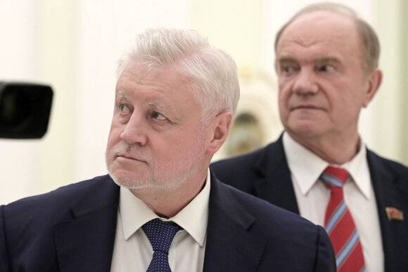 Миронов и Зюганов на встрече с Путиным предложили отменить пенсионную реформу