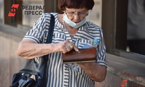 В России изменятся правила удержаний из зарплат