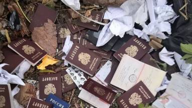 В селе Алтая на свалке обнаружили десятки паспортов