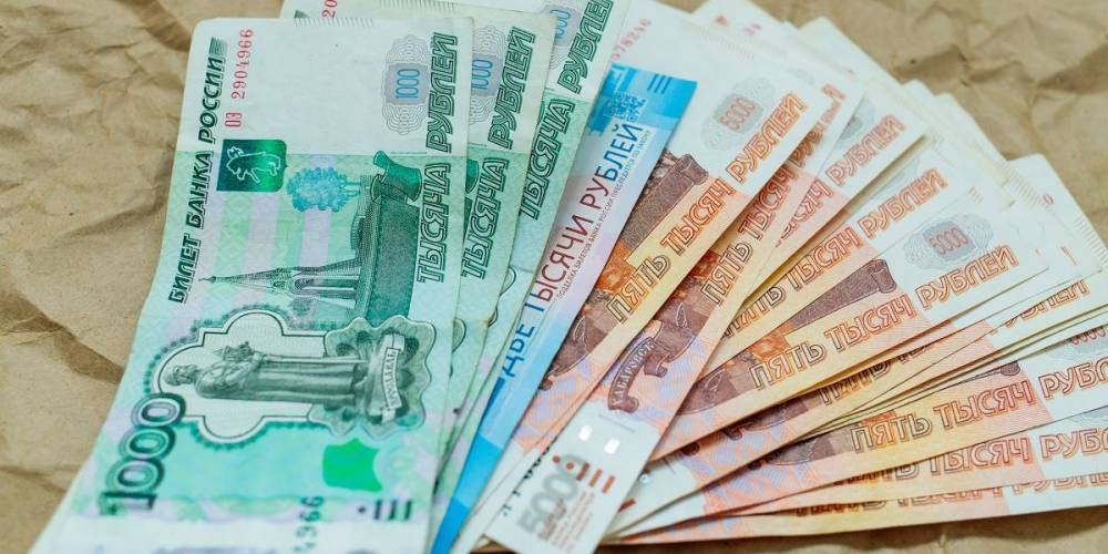 Названы категории россиян, которым повысят зарплату с 1 октября