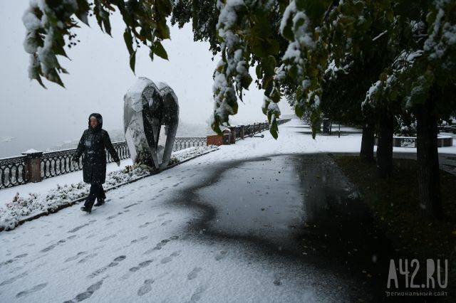 Сильные осадки, снежные заносы: синоптики Кузбасса дали прогноз погоды на понедельник