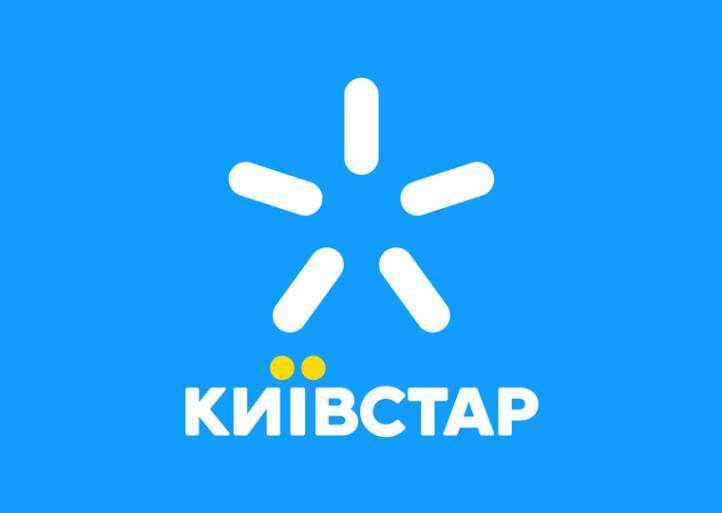 "Киевстар" дарит клиентам более тысячи гривен на счет: как принять участие в акции