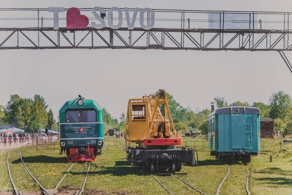 Новгородцам показали ретро-технику на фестивале «ТесовоФест»