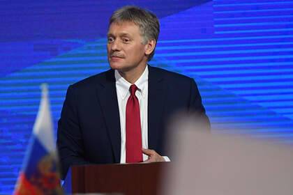 В Кремле пообещали мудрый ответ на санкции против России