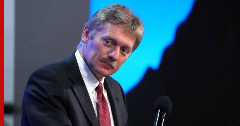 В Кремле пообещали "мудрый ответ" на возможные санкции со стороны США