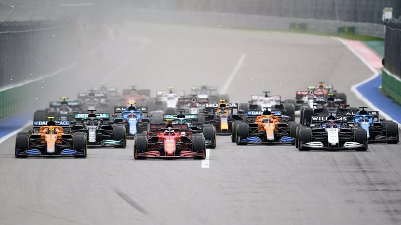 Титов заявил, что погодные условия стали вызовом для организаторов Гран-при России «Формулы-1»