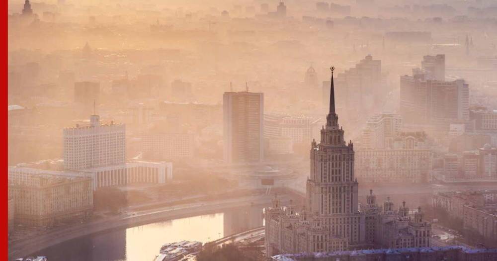 Похолодание до 0°С и туманы придут в Москву на неделе