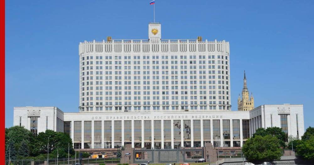 Законопроект об отмене пенсионной реформы не поддержали в российском правительстве