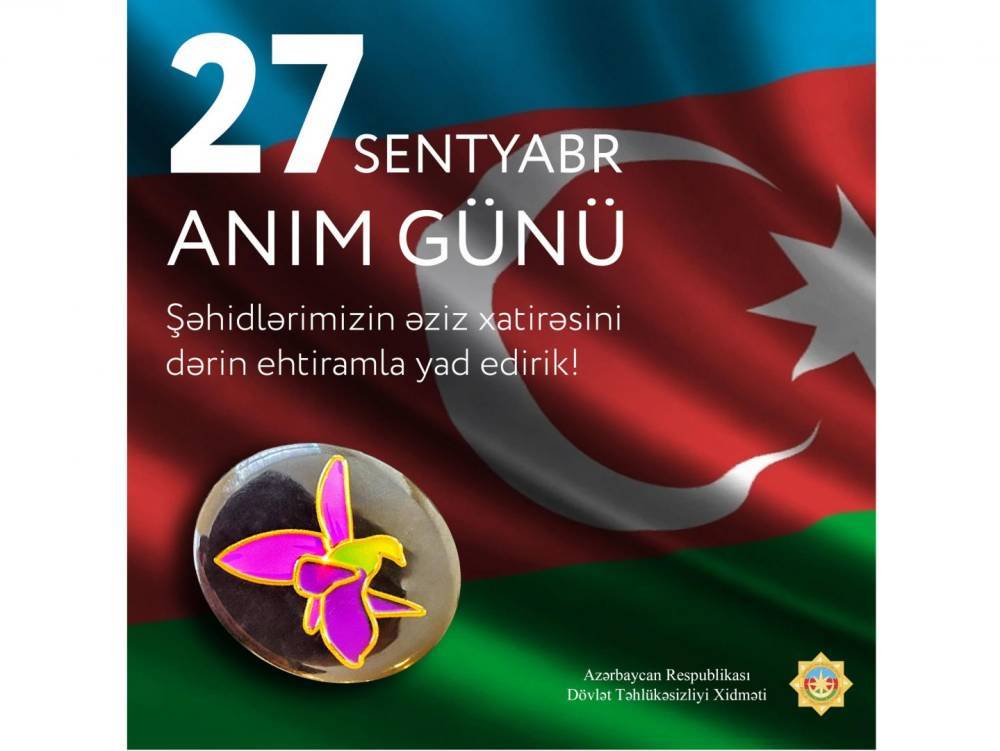 СГБ Азербайджана подготовила видеоролик, посвященный Дню памяти
