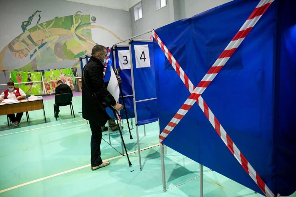Жителя Свердловской области оштрафовали за покупку голосов в пользу «Справедливой России»