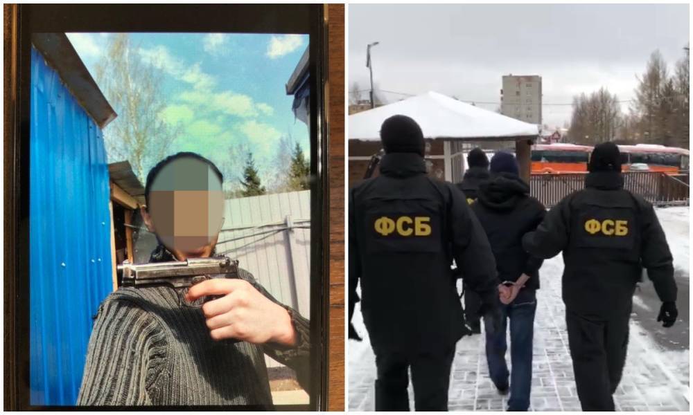 Жителя Карелии осудили на 9 лет за финансирование террористической организации