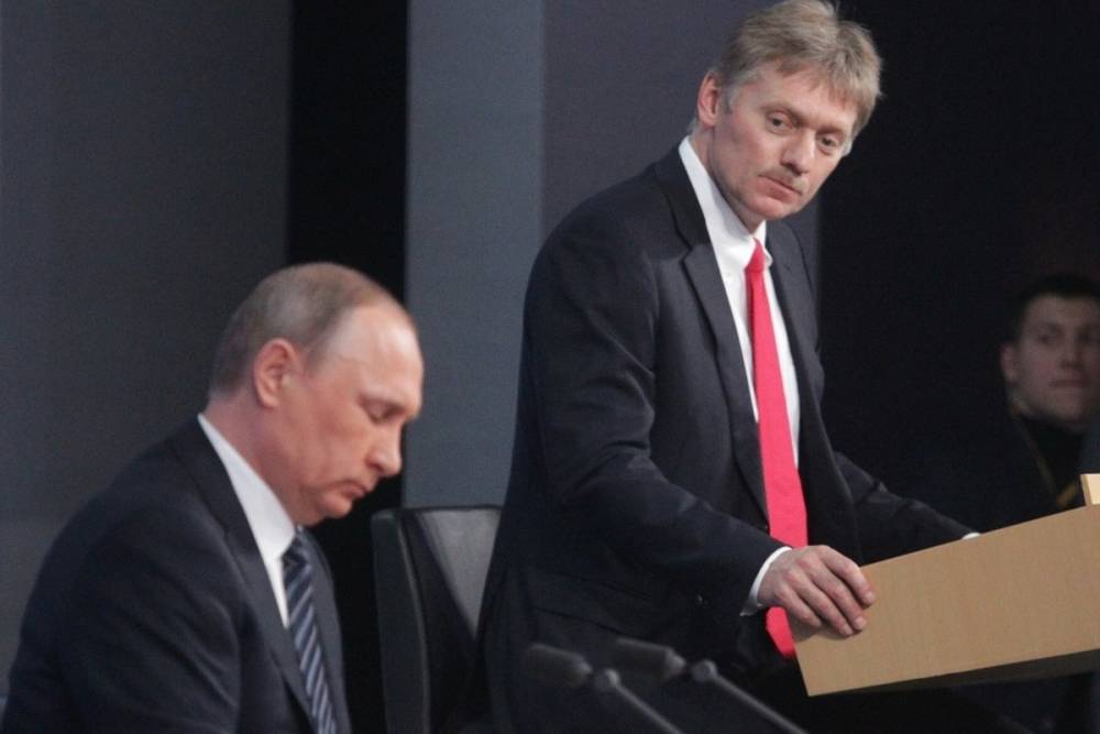 Кремль объяснил опоздание с публикацией фотографий Путина из тайги