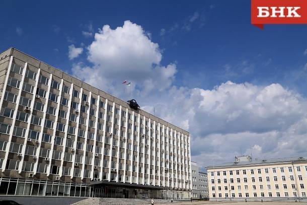 В Госсовет Коми внесен законопроект о статусе столицы республики