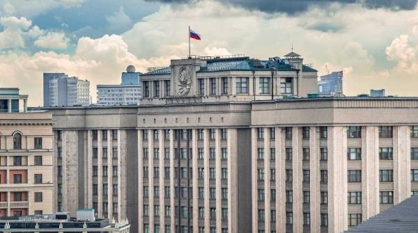 Проект изменений закона о публичной власти в регионах внесли в Госдуму