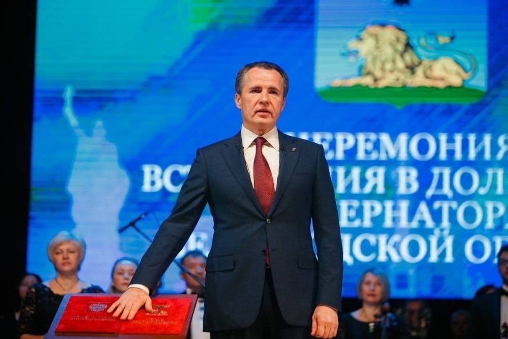 Церемония вступления в должность губернатора Белгородской области напомнила Вячеславу Гладкову об армии