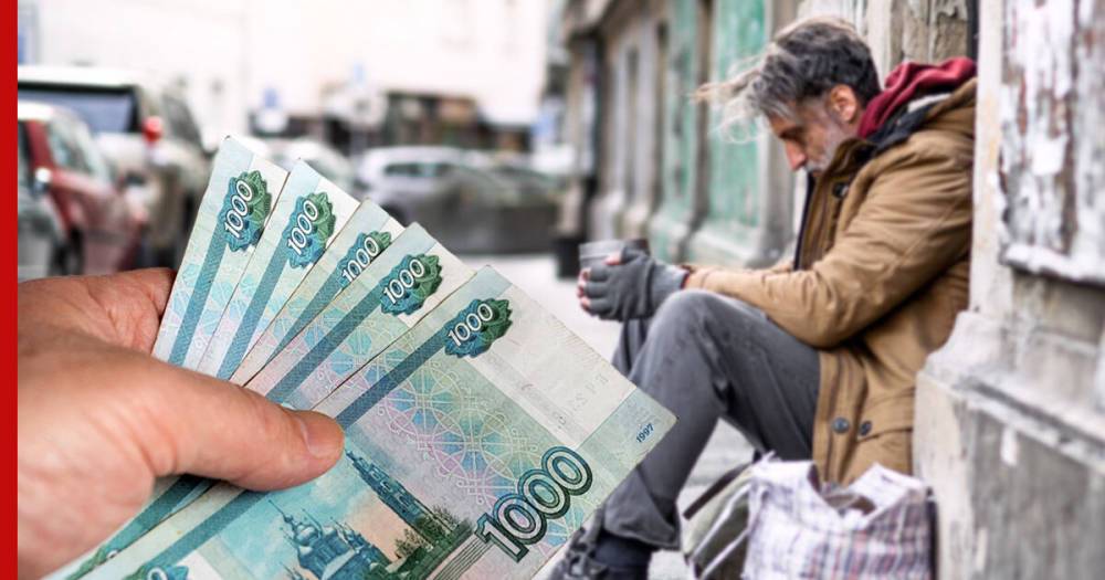Посредственный подход: поможет ли искоренить бедность в России базовый доход