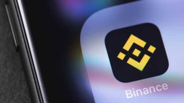 Binance ограничивает услуги для сингапурских пользователей