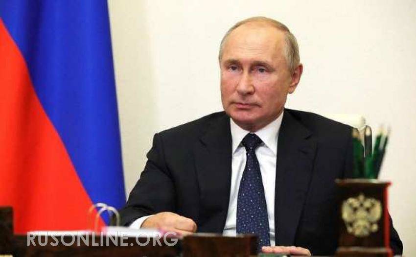 СРОЧНО: Путин сделал предложение Шойгу и Лаврову (ВИДЕО)