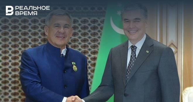 Минниханов и Бердымухамедов обсудили потенциал для наращивания контактов Татарстана и Туркменистана