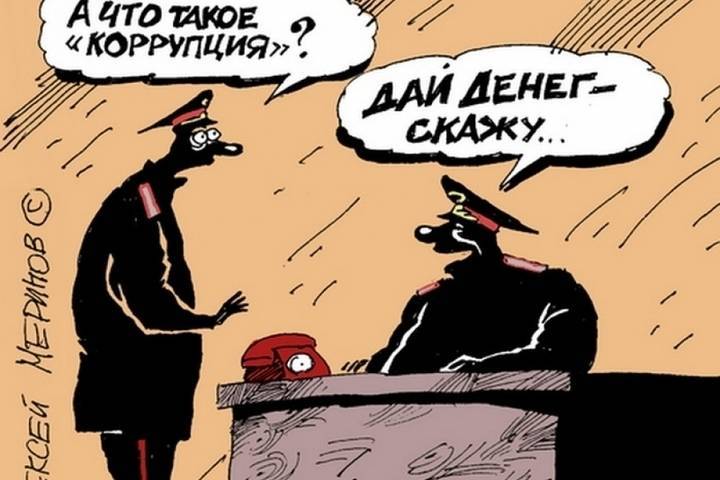 В Чебоксарах экс-замначальника отдела угрозыска получил 3 года колонии за коррупцию