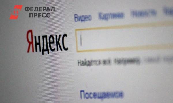 «Яндекс» установят на все телефоны россиян