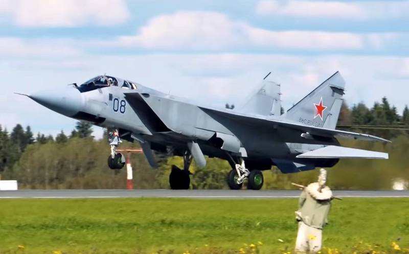 В США объяснили, зачем российские МиГ-31 вооружили ракетами малой дальности