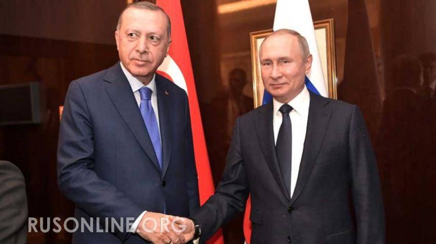 Встреча Эрдогана с Путиным может обернуться неожиданным сюрпризом