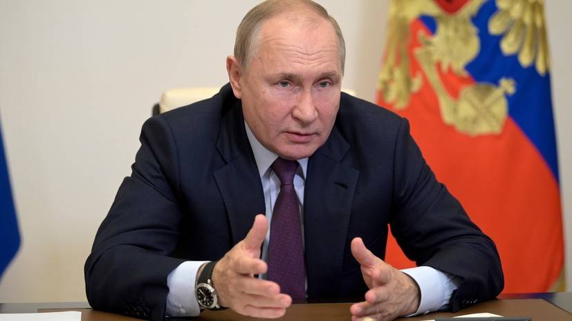 «Работать по реализации программы»: Путин предложил лидерам предвыборного списка возглавить комиссии «Единой России»