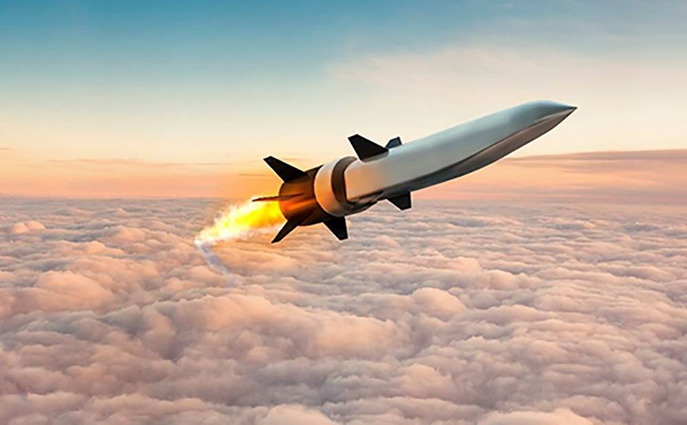 Гиперзвуковая ракета США развила на испытаниях скорость в пять раз больше скорости звука